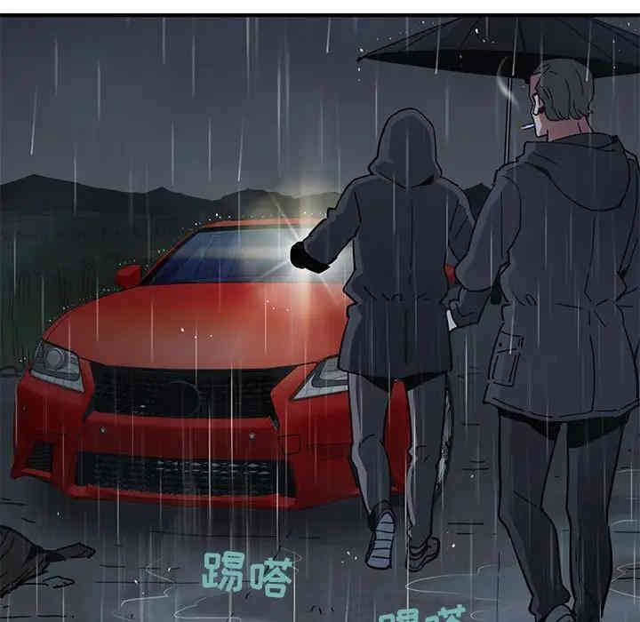 第41张