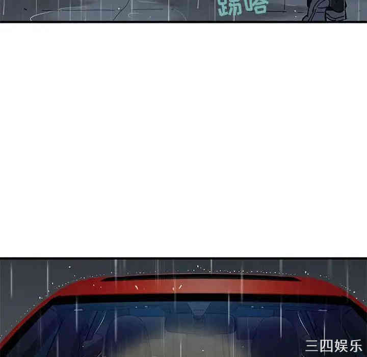 第44张