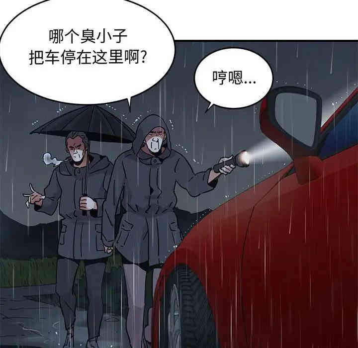 第47张