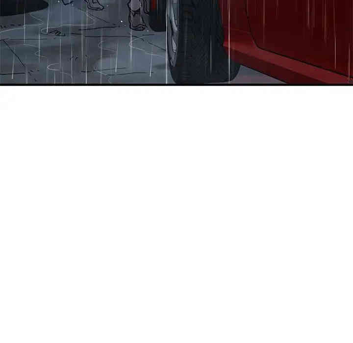 第50张