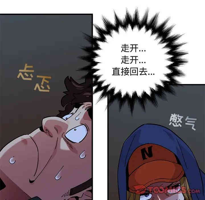 第52张