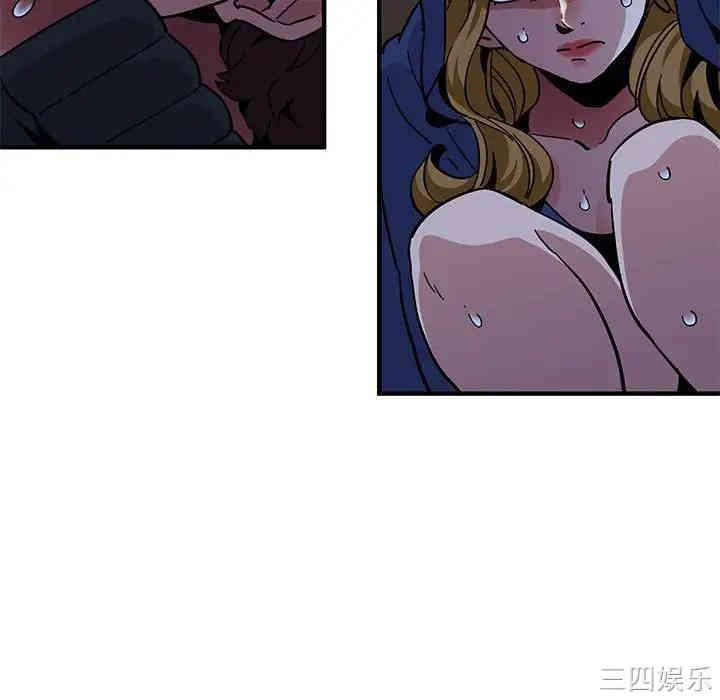 第53张