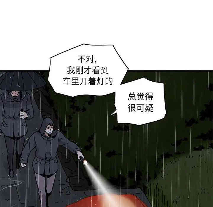 第56张