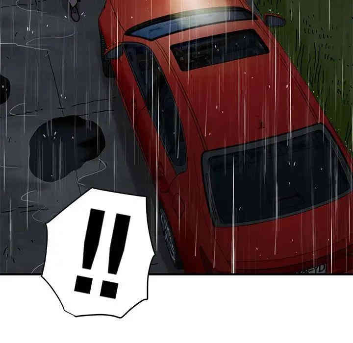 第57张