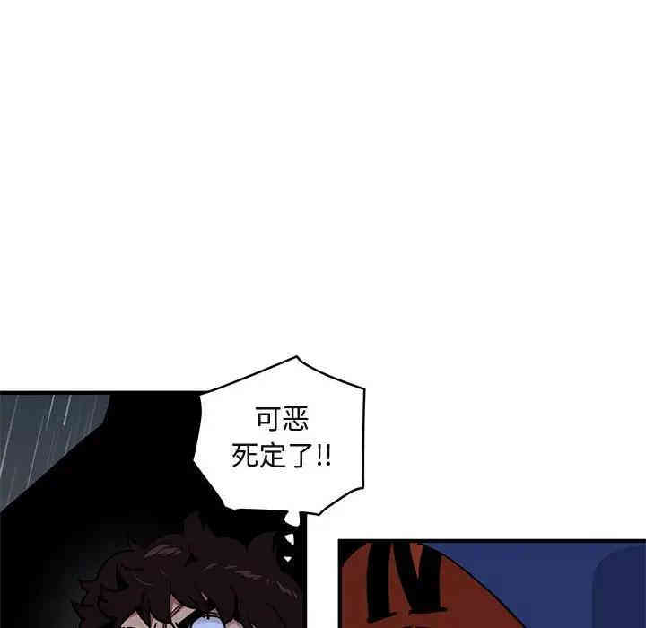 第59张