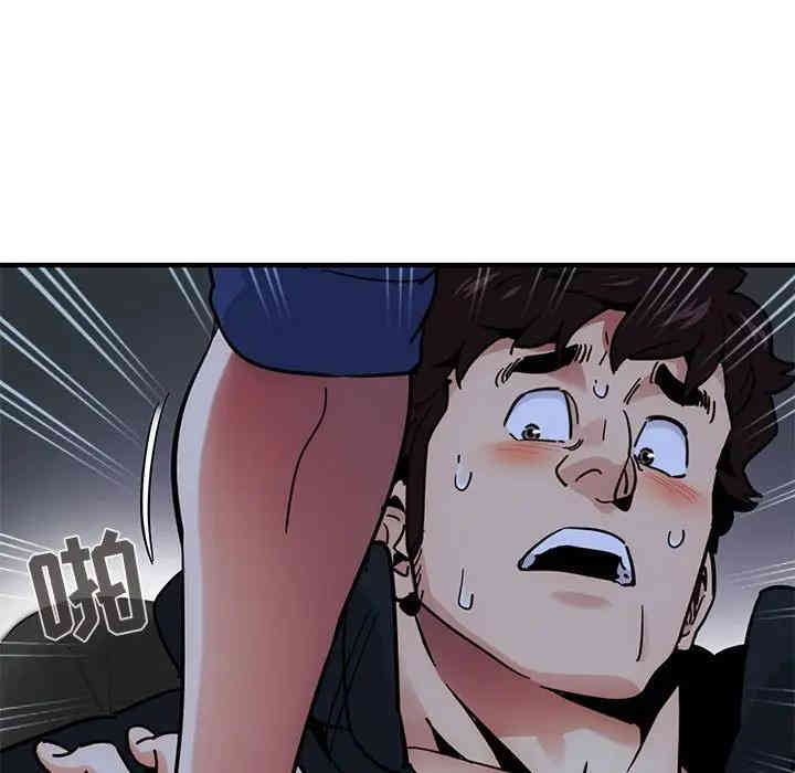 第71张