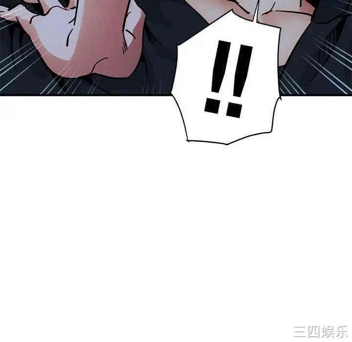 第73张