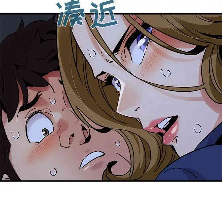 第79张