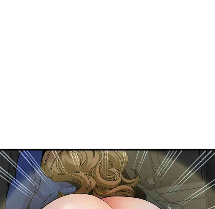 第81张