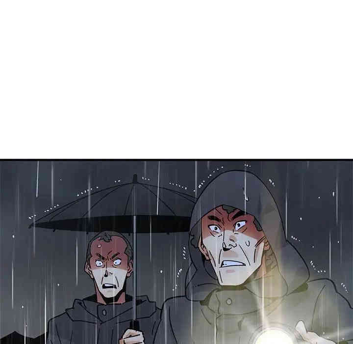 第83张