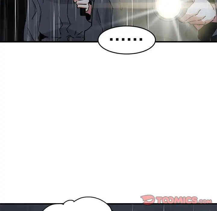 第84张