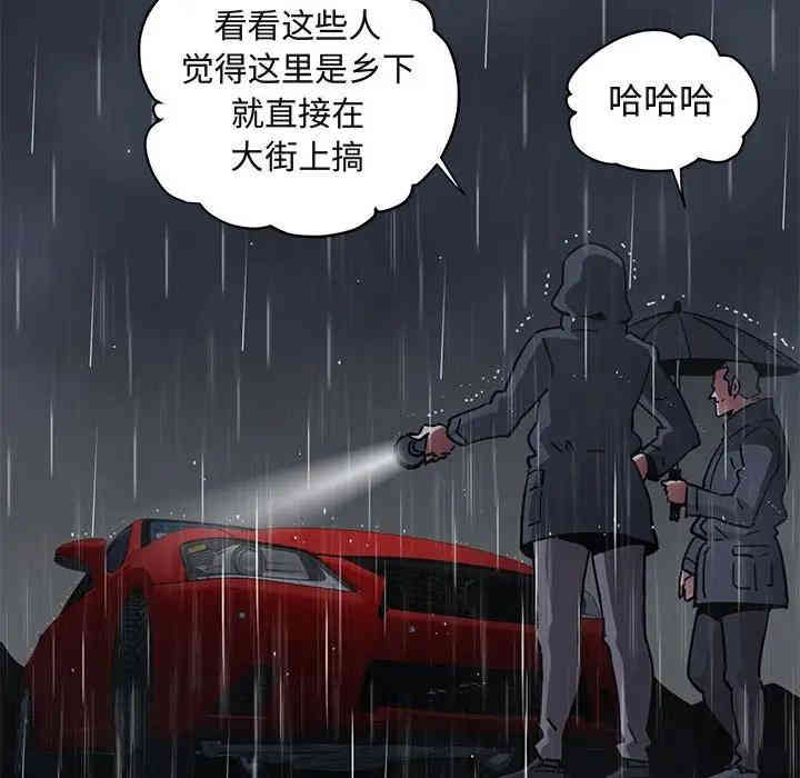 第85张