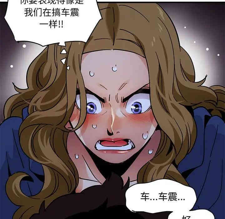 第89张