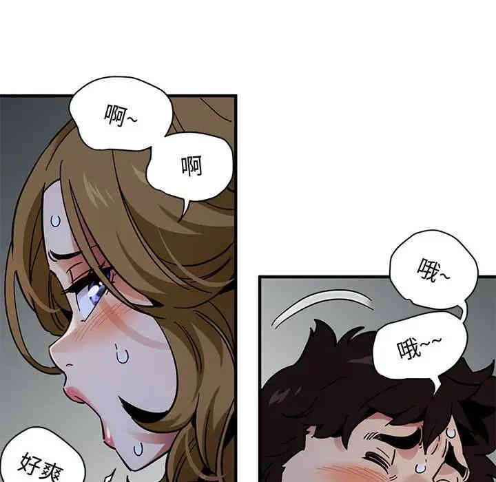 第93张
