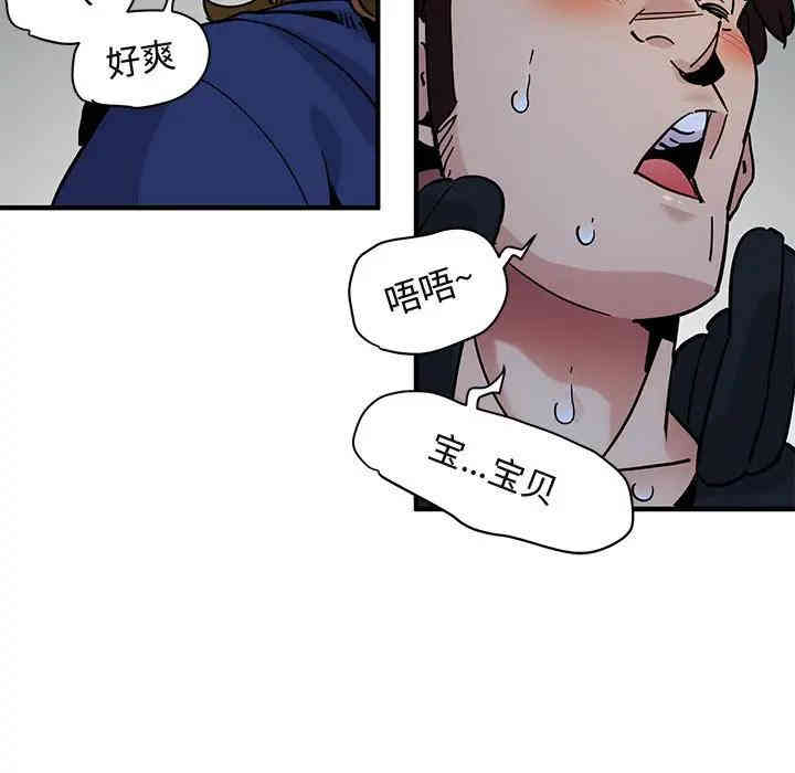 第94张