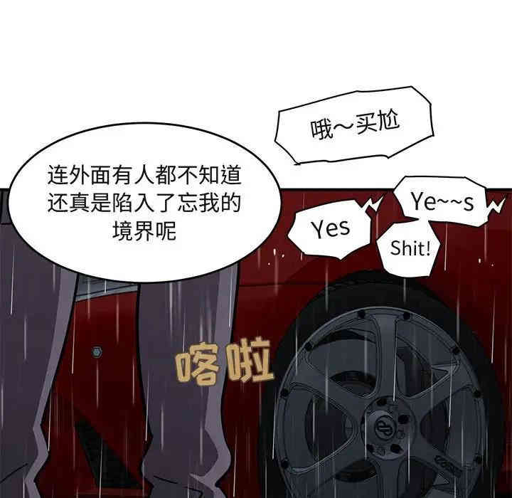 第95张