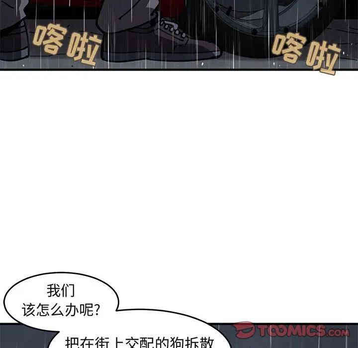 第96张