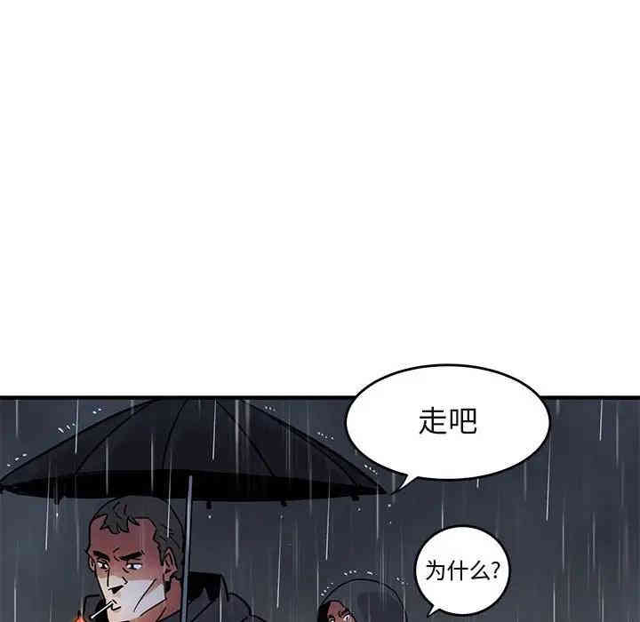 第98张