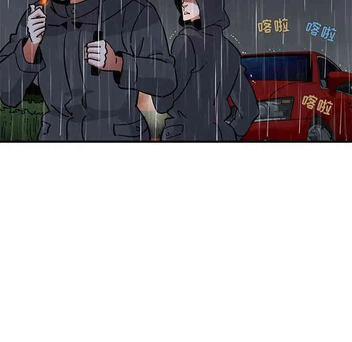 第99张