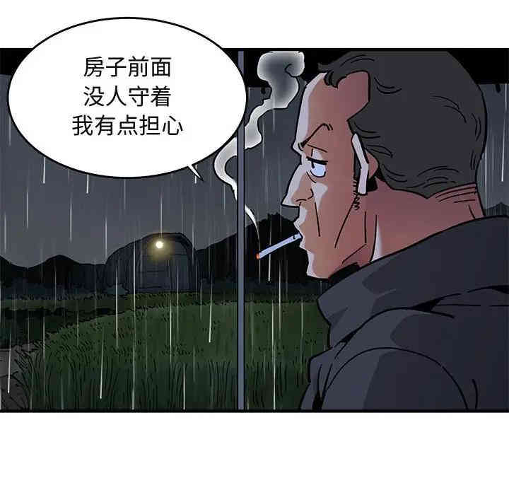 第100张