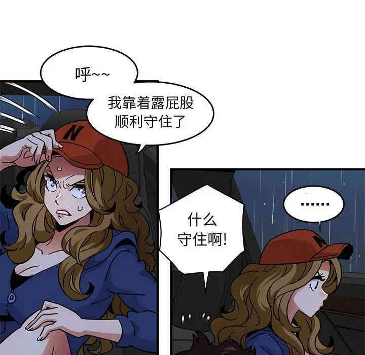 第103张