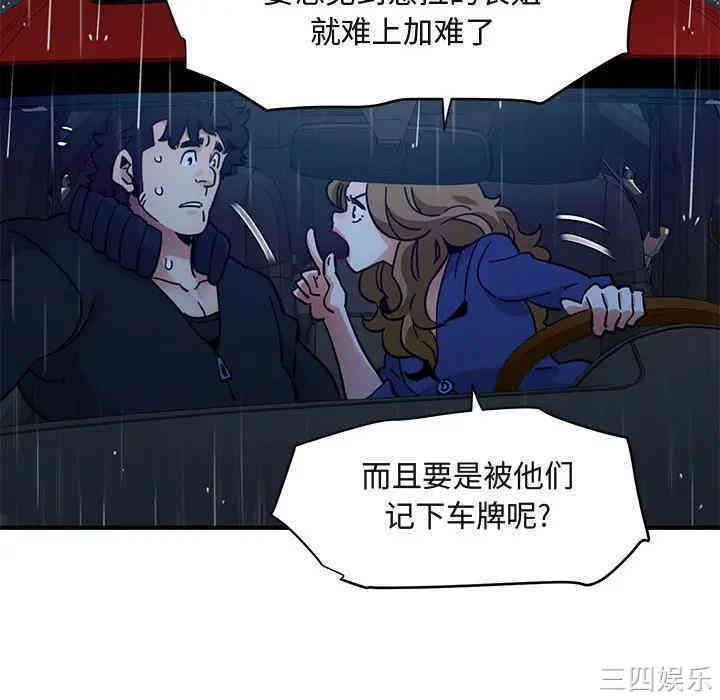 第107张