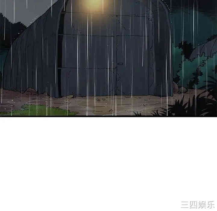 第112张