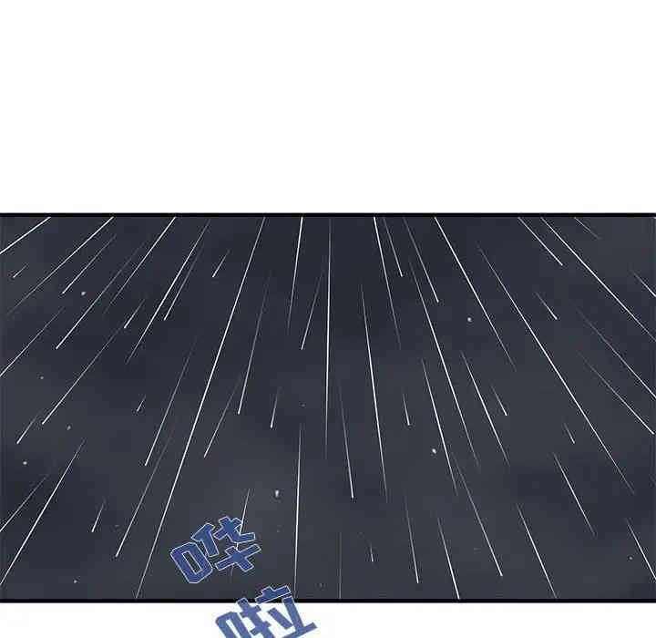 第113张