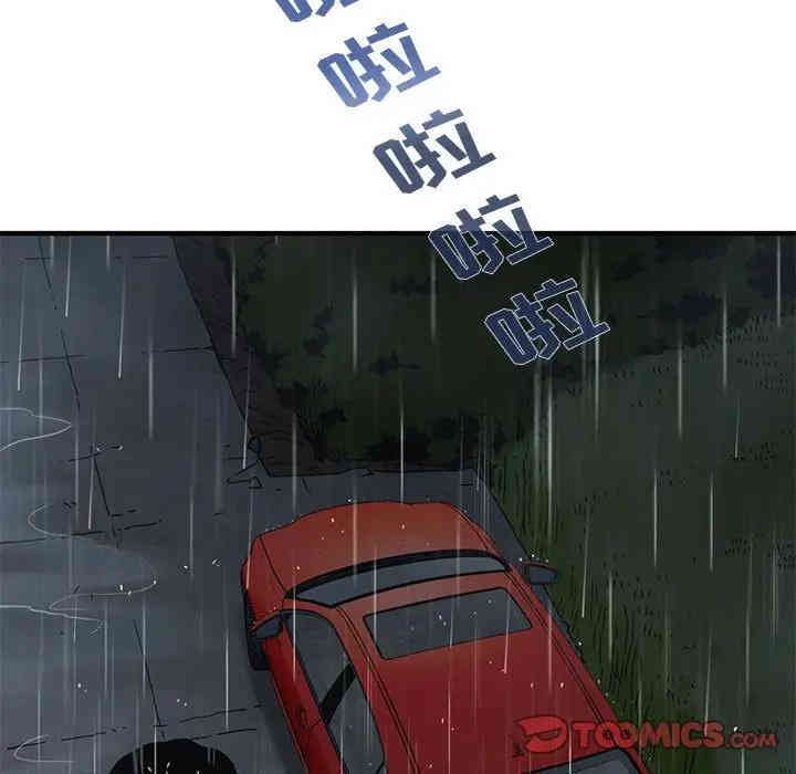 第114张