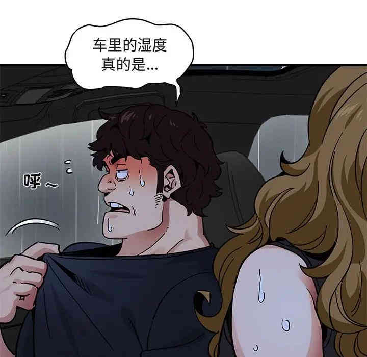 第7张
