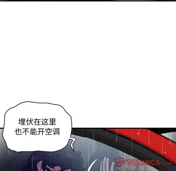 第9张