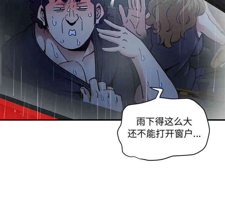 第11张