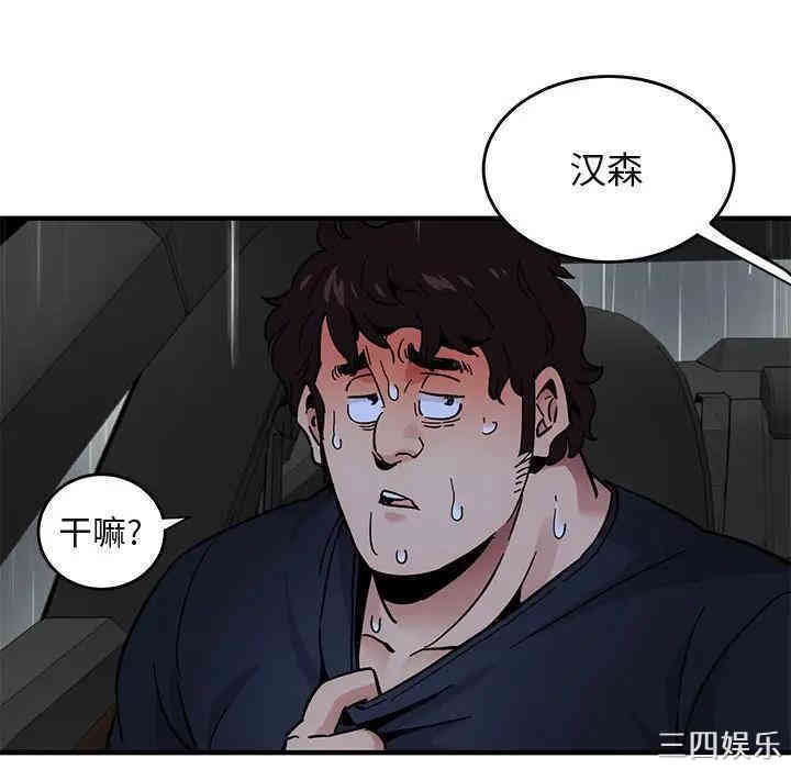第13张