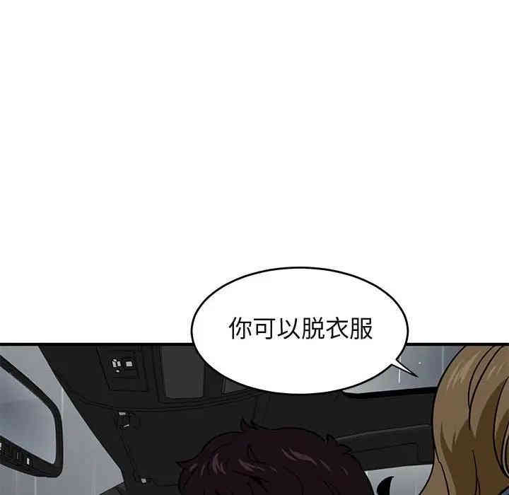 第15张