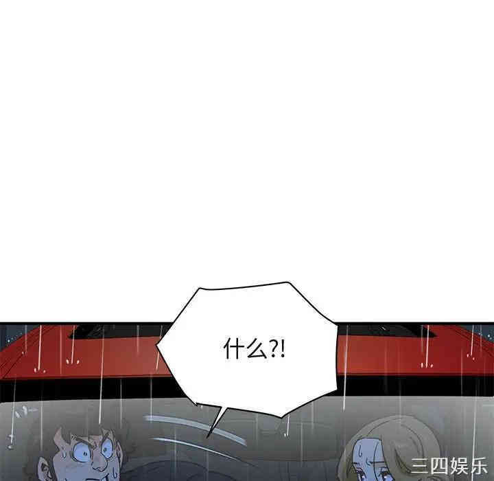 第23张