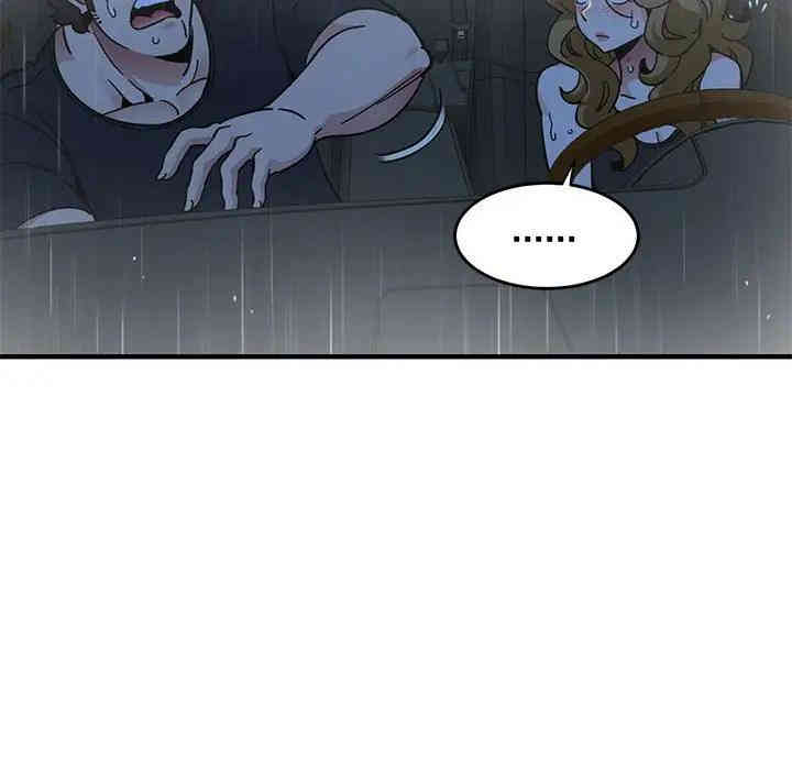 第25张