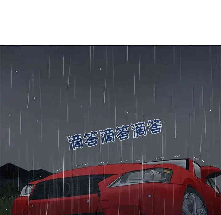 第27张