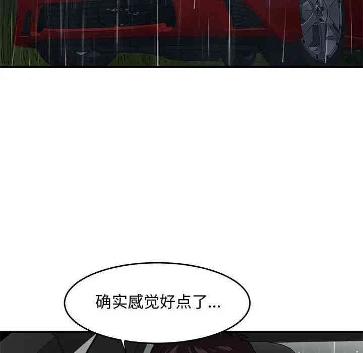 第30张