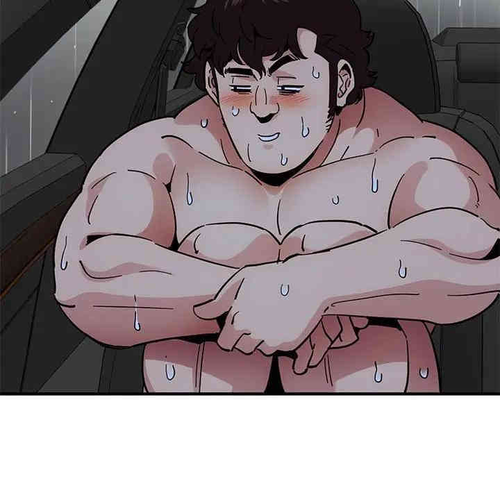 第31张