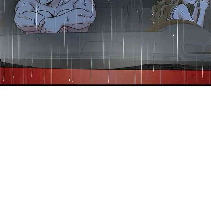 第35张