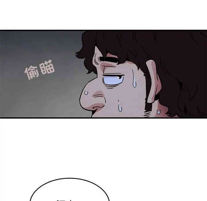 第38张