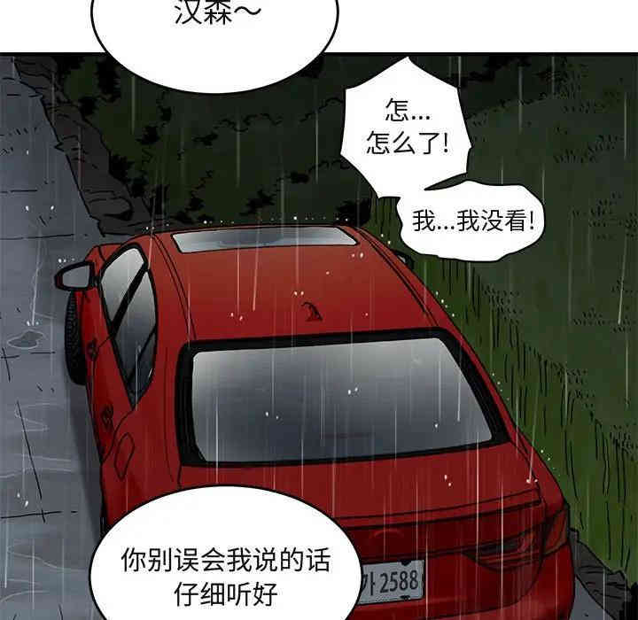 第40张