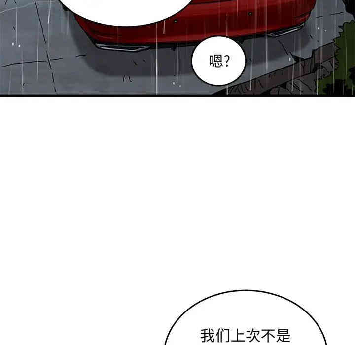 第42张