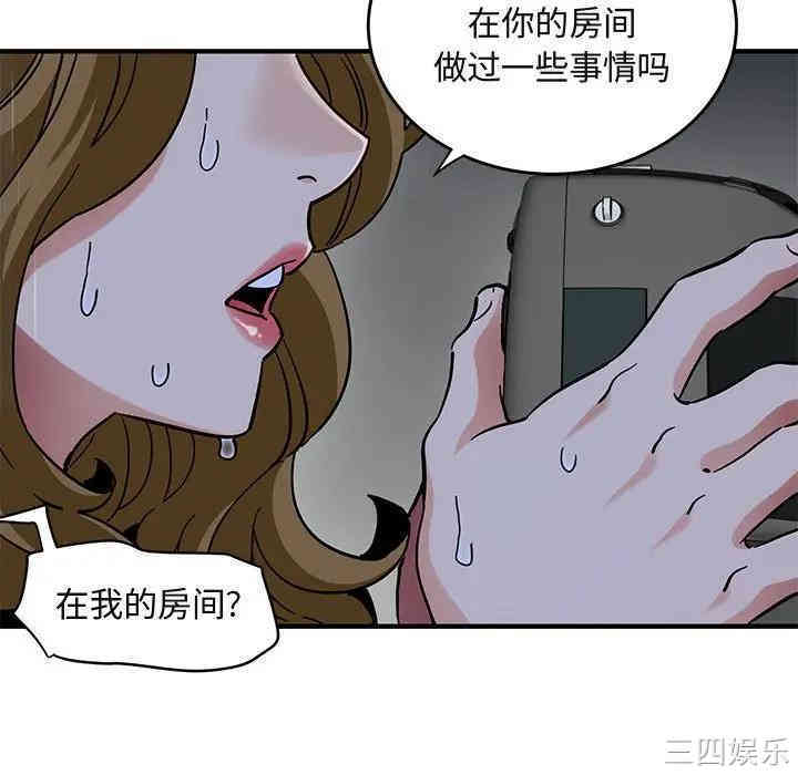 第43张