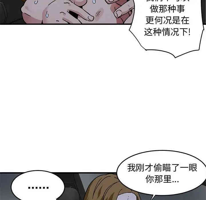 第51张