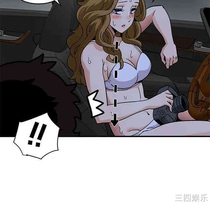 第54张