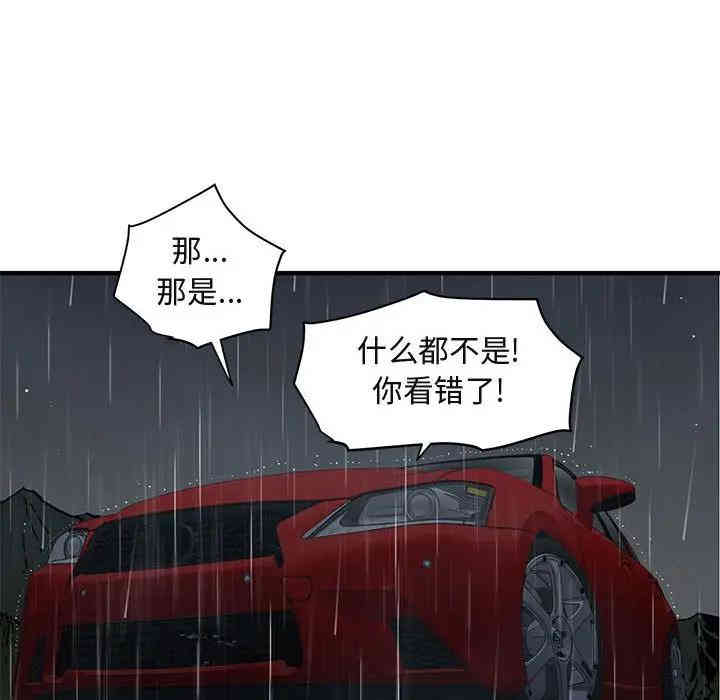 第55张