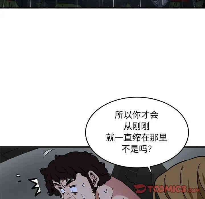 第58张