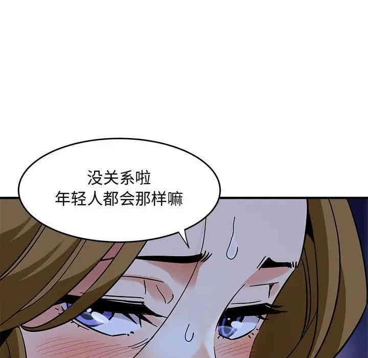 第62张
