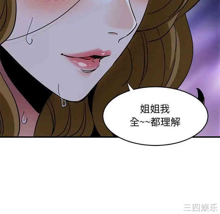 第64张